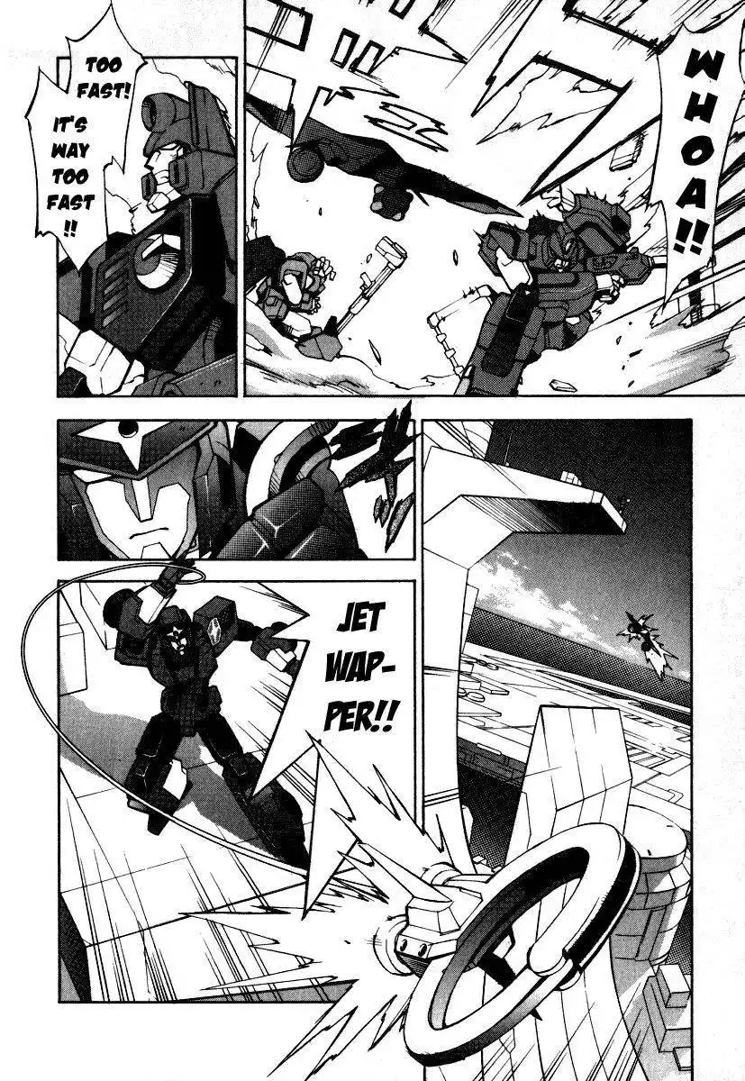 GaoGaiGar FINAL Chapter 6 3